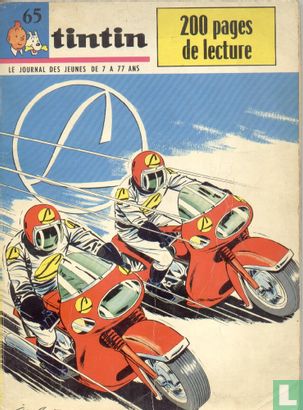 Tintin recueil souple 65 - Afbeelding 1