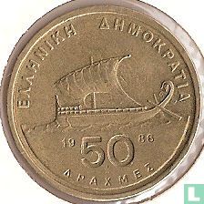 Griechenland 50 Drachmes 1986 - Bild 1