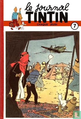 Tintin recueil 7 - Afbeelding 1