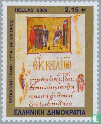 Griekse taal