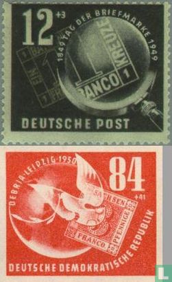Stamp Exhibition DEBRIA (DDR 10)