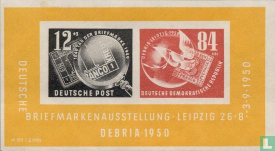 Stamp Exhibition DEBRIA