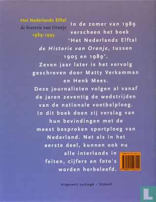 Het Nederlands Elftal - Image 2