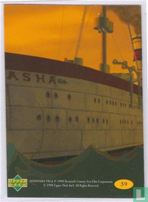 Ship Tasha center - Afbeelding 2