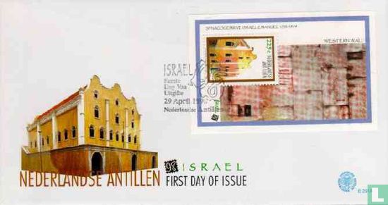 Postzegeltentoonstelling Israel '98