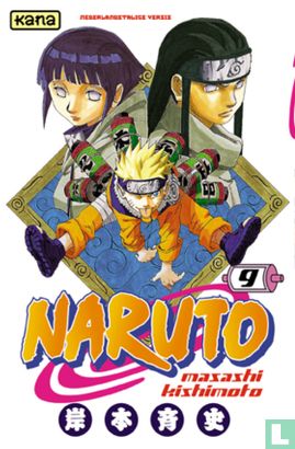 Naruto 9 - Image 1