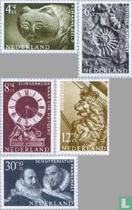 Summer Stamps