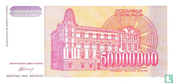 Yougoslavie 50 Millions Dinara 1993 - Image 2