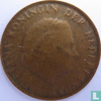 Netherlands 1 cent 1970 (misstrike) - Image 2