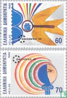 Exposition internationale de timbres BALKANFILA '89 