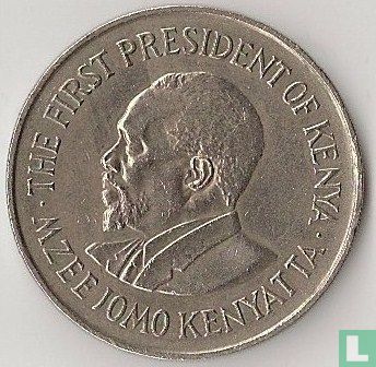 Kenya 1 shilling 1974 - Image 2