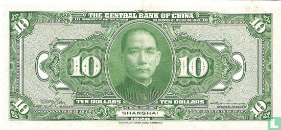 China 10 Dollars - Image 1