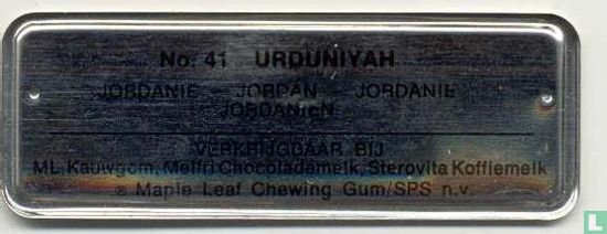 Urduniyah Jordanië - Bild 2