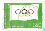 100 years Olympic Committee