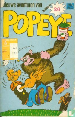 Nieuwe avonturen van Popeye 26 - Image 1