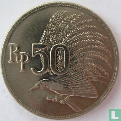 Indonésie 50 rupiah 1971 - Image 2