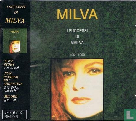I successi di Mailva 1961-1990 - Image 1