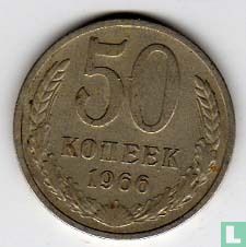 Russie 50 kopeks 1966 - Image 1
