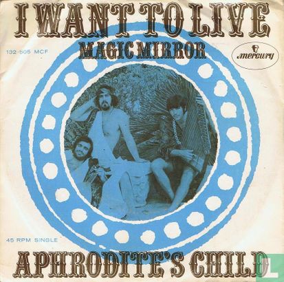 I Want To Live - Afbeelding 1
