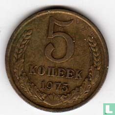 Rusland 5 kopeken 1975 - Afbeelding 1