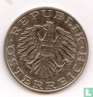 Österreich 10 Schilling 1990 - Bild 2
