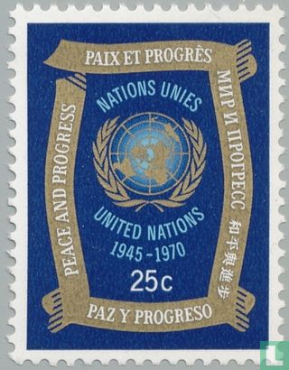 Organisation des Nations Unies 1945-1970