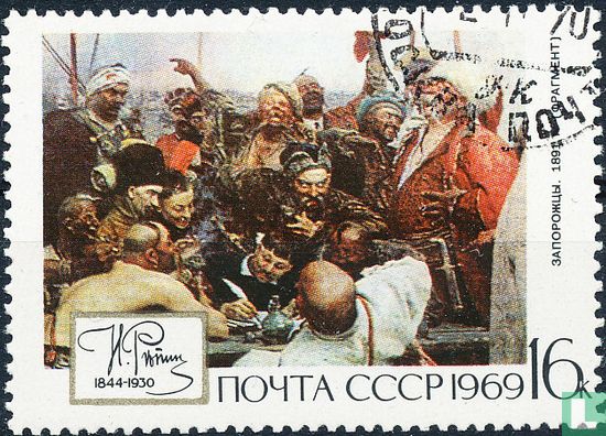 125 years of Ilya Repin