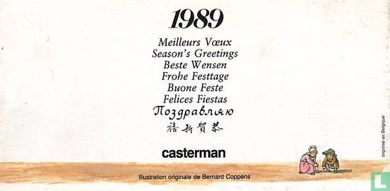 Wenskaart 1989 Casterman - Afbeelding 2