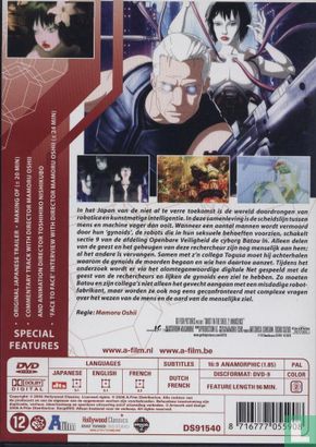 Ghost in the Shell 2 : (innocence) - Image 2