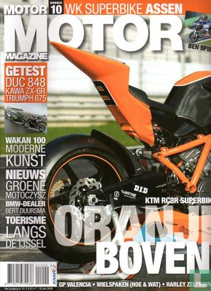 Motor Magazine 10 - Image 1