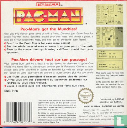 Pac-man - Afbeelding 2