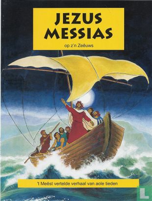 Jezus Messias - Afbeelding 1
