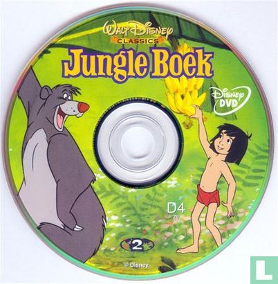 Jungle boek - Afbeelding 3