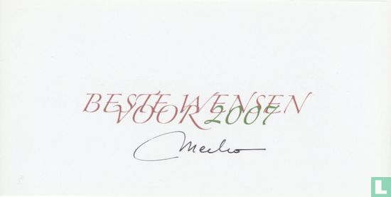 Merho Nieuwjaarskaart 2007 - Bild 2