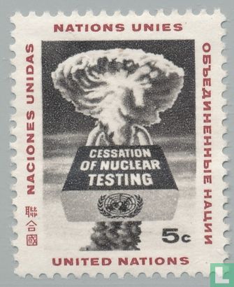 Nuclear Weapons Tests