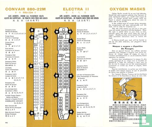 Cathay Pacific - Convair 880-22M/Electra II (01) - Afbeelding 2