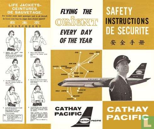 Cathay Pacific - Convair 880-22M/Electra II (01) - Afbeelding 3