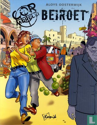 Beiroet - Bild 1