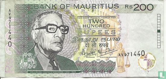 Mauritius 200 rupees - Image 1