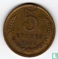 Rusland 5 kopeken 1977 - Afbeelding 1