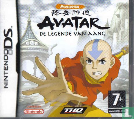 Avatar: De Legende van Aang - Afbeelding 1