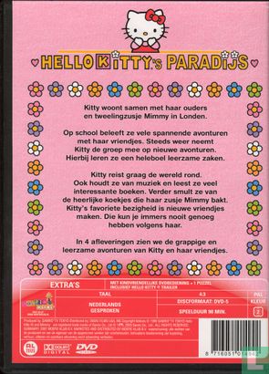Hello Kitty's paradijs 1 - Image 2