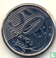 Brésil 50 centavos 2008 - Image 1