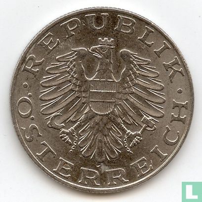 Österreich 10 Schilling 1995 - Bild 2