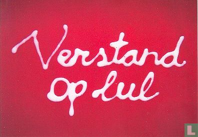 B080315 - Niels ´Shoe´ Meulman & Rutger Floor "Verstand op lul" - Image 1