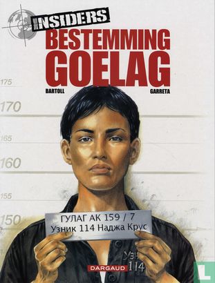 Bestemming Goelag - Image 1