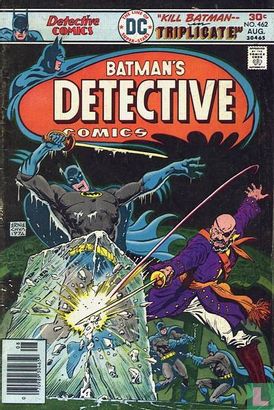Detective Comics 462 - Image 1