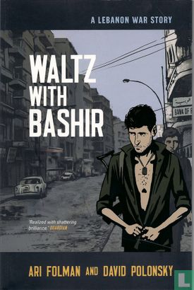 Waltz with Bashir - Image 1