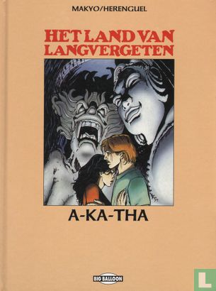 A-Ka-Tha - Image 1