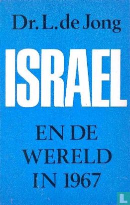 Israël en de wereld in 1967  - Afbeelding 1